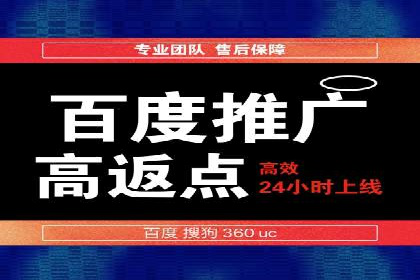 信息流广告案例分析：知乎信息流广告创新