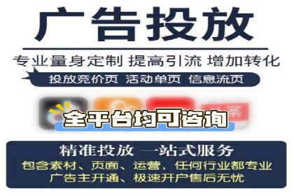 百度竞价代理案例分享：如何选择合适的关键词